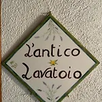 L' Antico Lavatoio *